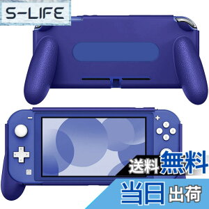 �y���������zSwitch Lite �P�[�X ATiC Switch Lite �n���h���O���b�v �J�o�[ �ϏՌ� �j���e���h�[ �X�C�b�`���C�g �O���[�v �l�ԍH�w �X�^���h�z���_�[ ����~�� ��G��ǂ� ���E�ȒP �C�V���X�C�b