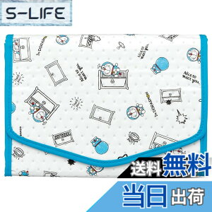 �y���������z�X�P�[�^�[(Skater) ��q�蒠 �P�[�X �|�[�` 17x24cm �s�D�z I'm�h�������� BMAN1-A