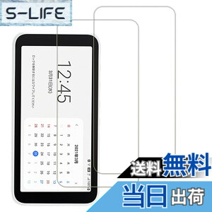 �y���������z�y2���Z�b�g�zKPNS ���{�f�ސ� �����K���X Galaxy 5G Mobile Wi-Fi SCR01 �p �K���X�t�B���� ���Ɏq�� �̋����K���X �J�o�[ �ی�t�B����