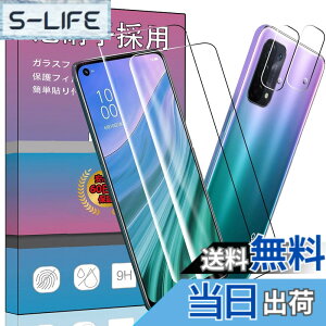 �y���������z�y4���Z�b�g�z 2�� �Ή� OPPO A54 5G / au OPG02 ��p�� �K���X�t�B���� + 2�� For OPPO A54 5G �J�����ی�t�B���� ��F�؂��T�|�[�g �����K���X �����^ �t���ی�t�B���� FOR au OPG02 ��p�� 