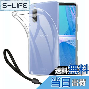 �y���������z�\�j�[ Xperia 10 III / 10 III Lite �p �P�[�X �J�N�L ���^ �y�� TPU�f�� �w��h�~ �C�菝�h�~ �����₷�� �ϏՌ� �N���A�J�o�[