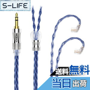 �y���������z�C���z���I�[�f�B�I�P�[�u�� 6N 8�c�P������OCC ���x99.9999% NICEHCK BlueComet qdc 2Pin 3.5mm �v���O �� �������R�l�N�^ ���E�� �_�炩�� �A�b�v�O���[�h�P�[�u�� 3�� �_�炩�� 1.2m DIY�C