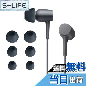 �y���������zkwmobile 6x �C���[�`�b�v Sony MDR-EX750BT / WI-1000X / WI-H700 / WI-C200�Ή� �C���[�s�[�X - �����p 3�̃T�C�Y S/M/L �Z�b�g - �V���R�� �C���z���L���b�v