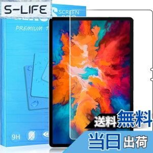 �y���������zFOR NEC LAVIE T11 T1195 / BAS PC-T1195BAS 11.5�C���` ��p�K���X�t�B���� �����K���X�t�B���� �ώw�� ������ �\�ʍd�x9H ���E���h���H���� ��U�h�~���� �����ߗ� ����\�ʎd�l ��ʕی� 