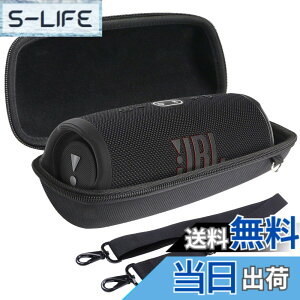 �y���������zJBL CHARGE5 Charge5 Bluetooth�X�s�[�J�[ �Ή� ��p�ی���[�P�[�X -Aenllosi (�u���b�N)