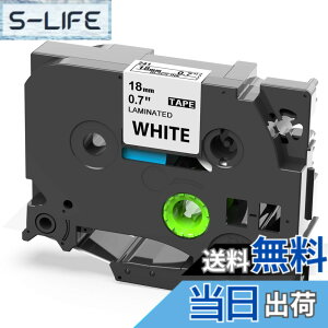 �y���������z1�{ 18mm ���n������ �݊� �u���U�[ �s�[�^�b�` �e�[�v �� ���n TZe-241 TZ 241 Brother P-Touch Tze ���~�l�[�g�e�[�v ���x�����C�^�[ �e�[�v ����8m