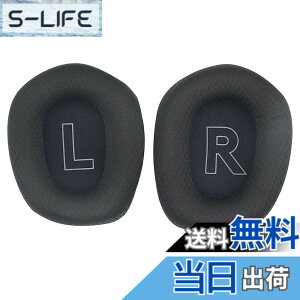 �y���������zFOR Logitech G733 �p�̃w�b�h�z�� �����p �C���[�p�b�h �w�b�h�t�H�� �p�b�h �C���[�N�b�V���� PCduoduo (�u���b�N)