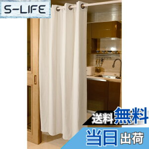 �y���������zHAVARGO �Ԏd�؂�J�[�e�� �f�M�h�� �g�� �̂�� 180cm�� ������� �ډB�� �A�R�[�f�B�I���J�[�e�� ��C�Ւf �f�M (�A�C�{���[, 120X180)