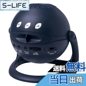 �y���������z�Z�K�t�F�C�u (SEGA FAVE) Homestar midnight navy (�z�[���X�^�[ �~�b�h�i�C�g�l�C�r�[) 2021�N���f��