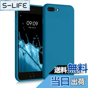 �y���������zkwmobile �X�}�z�P�[�X Apple iPhone 7 Plus/iPhone 8 Plus�Ή� �P�[�X - �ɔ� TPU �V���R�� �}�C�N���t�@�C�o�[ �J���r�A���u���[