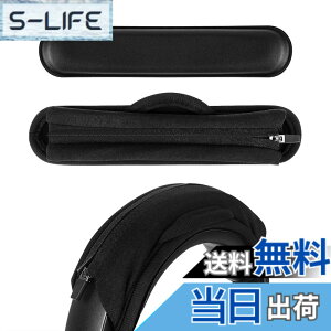 �y���������zGeekria �w�b�h�o���h�J�o�[ + �p�b�h �Z�b�g HyperX, TurtleBeach, ���C�U�[ Razer, �X�e�B�[���V���[�Y SteelSeries, ���W�N�[�� Logitech, �R���Z�A Corsair �ɑΉ� �w�b�h�z���p�b�h Cooling-gel Pad 