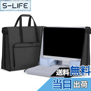 �y���������zDamero imac�p�o�b�O 27�C���` imac �����^�� �g�[�g�o�b�O ���Ӌ@����[�|�P�b�g�t�� ��