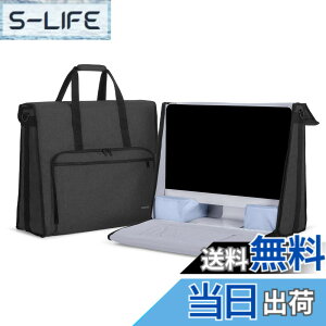 �y���������z[Damero] iMac�p�o�b�O 21.5�C���` imac �����^�� �g�[�g�o�b�O ���Ӌ@����[�|�P�b�g�t�� ��