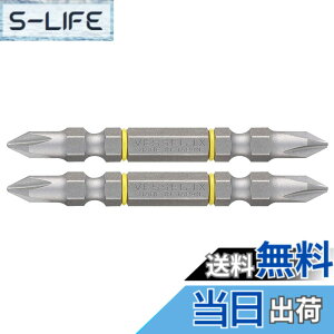 �y���������z�x�b�Z��(VESSEL) 40V�Ή� �������r�b�g �u���Ȃ������r�b�g +1x65 2�{�g DC141065