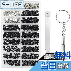 �y���������zYFFSFDC PC�l�W�Z�b�g 355�{���� M2 M2.5 M3 �m�[�g�p�\�R���p HDD M.2 SSD �Œ�p���l�W �����p ���[�P�[�X�t��