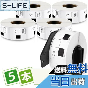 �y���������z�H�i�\���p���x�� 23mm x 23mm DK-1221 1000��/�� QL�V���[�Y�p ���M�X�e�b�J�[�� ���x���v�����^�[ QL-800 QL-820NWB QL-700 QL-550 QL-720NW QL-650TD 5���[���Z�b�g�A�u���U�[Brother�ƌ݊����̂��� D