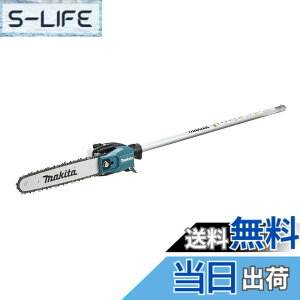�y���������z�}�L�^(Makita) �|�[���\�[�A�^�b�`�����g A-72257
