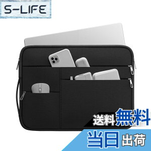 �y���������zOmnpak �p�\�R���P�[�X PC �P�[�X �Ή� 15�C���` MacBook Air�A15-16�C���` MacBook Pro M3/M2/M1 Pro/Max (2023-2018)�A15�C���` Microsoft Surface Book 3/2 �X���[�u ���b�v�g�b�v�C���i�[�o�b�O �����\��