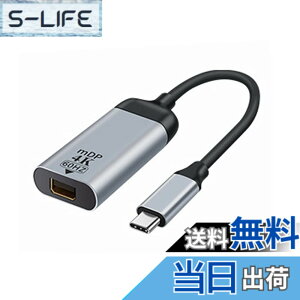 �y���������zxiwai USB-C Type C - Mini DP Displayport �P�[�u���A�_�v�^�[ 4K 2K 60hz �^�u���b�g&�d�b&�m�[�g�p�\�R���p