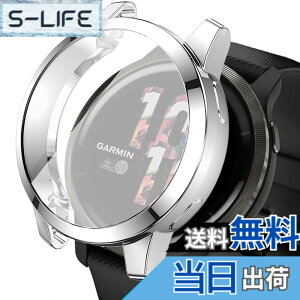 �y���������zMiimall �Ή�Garmin(�K�[�~��) Venu 2s/vivoactive 4s 40mm��p�P�[�X �K�[�~�� Venu 2s �J�o�[ �\�t�g TPU�ގ� �҂�����Ή� �C�菝�h�~ �y�� �h�Ռ� Garmin Venu 2s �ی�P�[�X �o���p�[�i�V���o�[