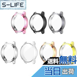 �y���������zMiimall�y7�F����z�Ή�Garmin(�K�[�~��) Venu 2s/vivoactive 4s 40mm��p�P�[�X �K�[�~�� Venu 2s �J�o�[ �\�t�g TPU�ގ� �҂�����Ή� �C�菝�h�~ �y�� �h�Ռ� Garmin Venu 2s �ی�P�[�X �o���p�[