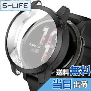�y���������zMiimall �Ή�Garmin(�K�[�~��) Venu 2s/vivoactive 4s 40mm��p�P�[�X �K�[�~�� Venu 2s �J�o�[ �\�t�g TPU�ގ� �҂�����Ή� �C�菝�h�~ �y�� �h�Ռ� Garmin Venu 2s �ی�P�[�X �o���p�[�i�u���b�N