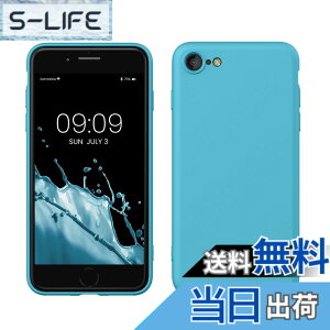 �y���������zkwmobile �X�}�z�P�[�X Apple iPhone SE3 / iPhone SE2 / iPhone SE (2022) / iPhone SE (2020) / iPhone 8 / iPhone 7�Ή� �P�[�X - �ɔ� TPU �V���R�� �}�C�N���t�@�C�o�[ �I�[�V�����u���[