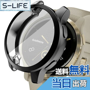 �y���������zMiimall �Ή�Garmin(�K�[�~��)Venu 2/vivoactive 4 45mm��p�P�[�X �K�[�~�� Venu 2 �J�o�[ �\�t�g TPU�ގ� �҂�����Ή� �C�菝�h�~ �y�� �h�Ռ� Garmin Venu 2 �ی�P�[�X �o���p�[�i�u���b�N�j