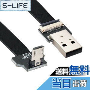 �y���������zxiwai 1.0m �_�E���A���O�� USB 2.0 Type-A �I�X - �}�C�N��USB 5�s�� �I�X �f�[�^ �t���b�g �X���� FPC �P�[�u�� FPV & �f�B�X�N & �d�b�p