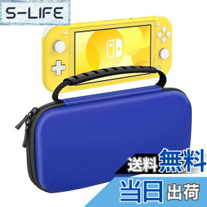 �y���������zSwitch Lite �P�[�X ATiC �j���e���h�[ �X�C�b�`���C�g �L�������O�P�[�X ���[�o�b�O EVA�f�� �ϏՌ� �S�ʕی� �y�� Switch Lite�R���\�[�� /�t���i /10���Q�[���J�[�h���[ �����^�ѕ֗� 