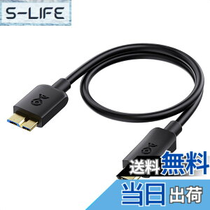 �y���������zCable Matters 10Gbps USB Type-C Micro-B 3.0�ϊ��P�[�u�� - 0.3m�A9�s�� �}�C�N��USB 3.0�P�[�u���AMicroUSB�R�[�h�O�t��HDD�p�A�u���b�N