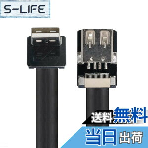 �y���������zxiwai 2m �_�E���A���O�� USB 2.0 Type-A �I�X - ���X �����f�[�^ �t���b�g �X���� FPC �P�[�u�� FPV & �f�B�X�N & �X�L���i�[ & �v�����^�[�p