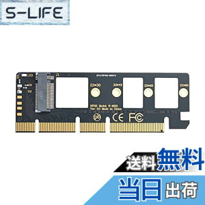 �y���������zNFHK NGFF M-Key NVME M.2 SSD - PCI-E Express 3.0 16x X4�A�_�v�^�[ �u���P�b�g�Ȃ�