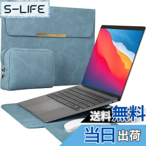 �y���������zTOWOOZ MacBook Air/Pro �P�[�X 13-14 �C���` M2/M1 ���^ �ϏՌ� �����X���[�u�P�[�X �h�� �L�Y ���� �h�~ �K�� �}�E�X�}�b�g/�d�����[�|�[�`�t��