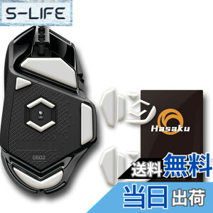 �y���������zLogicool G502 �L�� ���W�N�[�� Logitech G502 �Q�[�~���O�}�E�X �p 2�Z�b�g���� Hasaku �}�E�X�\�[�� �}�E�X�t�B�[�g Slide �X���C�h �V���[�Y ���E���h�G�b�W �}�E�X�ړ����P
