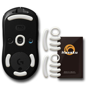 �y���������zLogicool G PRO 2 LIGHTSPEED/G PRO Wireless ���W�N�[�� Logitech G PRO 2 LIGHTSPEED/G PRO ���C�����X GPW �Q�[�~���O�}�E�X �p 2�Z�b�g���� Hasaku �}�E�X�\�[�� �}�E�X�t�B�[�g Slide �X���C�h �V���[�Y