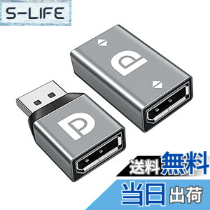 �y���������zNFHK 2�Z�b�g DisplayPort 1.2 4K 60hz - DP �����A�_�v�^�[ �I�X���X �E���g��HD UHD �r�f�I PC �m�[�g�p�\�R�� �e���r�p