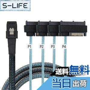 �y���������zNFHK ���� 36�s�� Mini SAS SFF-8087 �z�X�g�� 4 SFF-8482 �^�[�Q�b�g SAS �n�[�h�f�B�X�N SATA �d���P�[�u�� 50cm