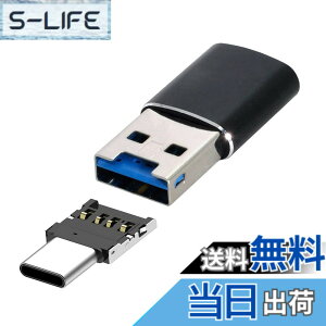 �y���������z�^�u���b�g/�g�ѓd�b�̂��߂̃}�C�N���^�C�vC USB-C OTG�A�_�v�^���t���Ă���}�C�N��SD SDXC TF�J�[�h���[�_�[�ւ�CABLECC USB 3.0