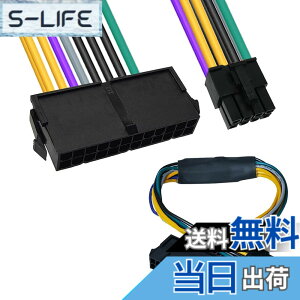 �y���������zXiatiaosann 24 �s������8Pin�d���ϊ��P�[�u��DELL�p�AOptiplex �}�U�[�{�[�h 3020 7020 9020 Q75 Q65�p�AATX PSU �d���A�_�v�^�[ �P�[�u���A30cm 18AWG