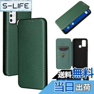 �y���������zPelanty for TONE E21 �P�[�X �蒠�^ �Y�f�@�ے� �g�уJ�o�[ �w�� �y�� ���^ ���z�^ �J�[�h���[ for TONE E21 �X�}�z�P�[�X �}�O�l�b�g �X�g���b�v�t�� �ϏՌ� �S�ʕی�-�O���[��