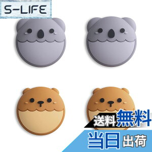 �y���������zeXtremeRate PlayVital�����X�C�b�`�T���O���b�v�L���b�v�ASwitch�ɑΉ��p��Switch Lite�ɑΉ��p�W���C�X�e�B�b�N�L���b�v�AJoy-Con�R���g���[���[�p�̃V���R���A�i���O�J�o�[�e�w�X�e
