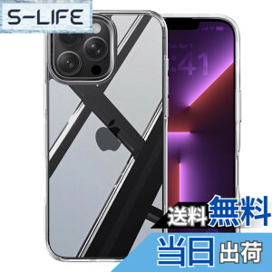�y���������z�y�ČRMIL�V�K�i�E�ɁX�������zCASEKOO iPhone13 Pro �p �P�[�X �N���A �ϏՌ� �ω��� �ČRMIL�K�i ���ϖh�~ �X�g���b�v�z�[���t�� ���C�����X�[�d�Ή� �A�C�t�H��13 Pro�p�P�[�X 6.1�C��