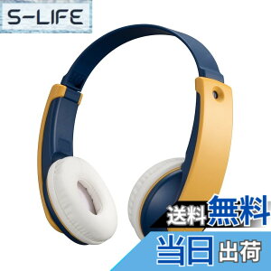 �y���������zJVC�P���E�b�h JVC HA-KD10W-Y ���C�����X�w�b�h�z�� Bluetooth �q������ �C�G���[ �ő�16h�Đ� �}�C�N�t�� �y�� ���ʐ����@�\ �X�e�b�J�[�t �I�����C������