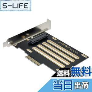 �y���������zCHENYANG CY U.2 U2�L�b�g SFF-8639 - PCI-E 3.0 x4���[���z�X�g�A�_�v�^�[ Intel�}�U�[�{�[�h&750 NVMe PCIe SSD�p