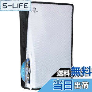 �y���������zBenazcap PS5 �_�X�g�J�o�[ ���� �ʋC�� �h�o �C���h�~ �����E�E���ȒP �K�p�FDualSense5�R���\�[���̃f�W�^���o�[�W�����ƒʏ�o�[�W�����N���A