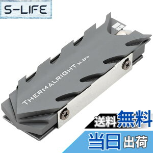 �y���������zThermalright M.2 �v��2280 SSD�q�[�g�V���N�A8mm Heatpipe�A�����\2�{���㏸���g�C���p�b�h�CThermalright TR-M.2 2280 Pro�ő̏�Ԃ̕��M��AM.2�ő̏�Ԃ̃n�[�h�f�B�X�N�ASSD�q�[�g�V���N�AM.2