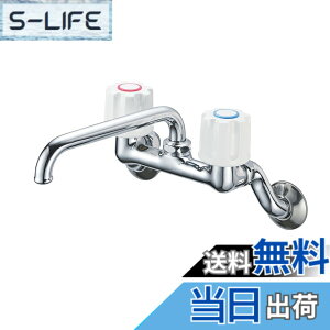 �y���������zSANEI(�T���G�C) �c�[�o���u������ �L�b�`���p �Ǖt�� ������p�C�v ��ʒn�E����n���p�` K21-W-13 �V���o�[