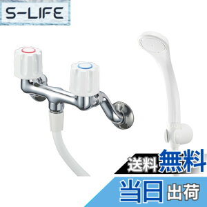 �y���������zSANEI(�T���G�C) �c�[�o���u�V�����[������ �V�����[�f���̂� �z�[�X����1.6M ��ʒn�E����n���p�` SK110-W-13 �V���o�[