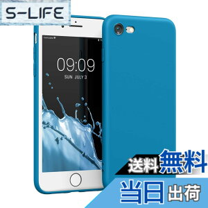 �y���������zkwmobile �X�}�z�P�[�X Apple iPhone SE3 / iPhone SE2 / iPhone SE (2022) / iPhone SE (2020) / iPhone 8 / iPhone 7�Ή� �P�[�X - �X�}�[�g�t�H�� �o�b�N�J�o�[ TPU �ϏՌ� �J���r�A���u���[